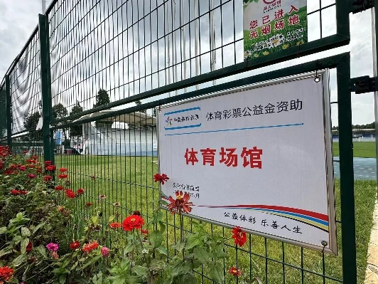 篮球教练队长训练计划书范文怎么写_0